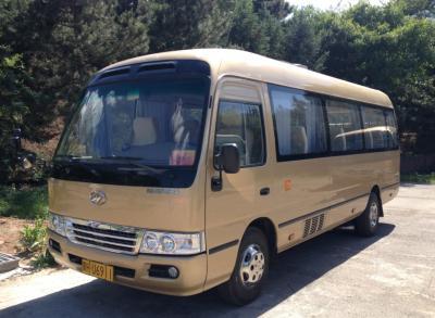 1622128676420923.jpg 深圳公司班車(chē)租賃