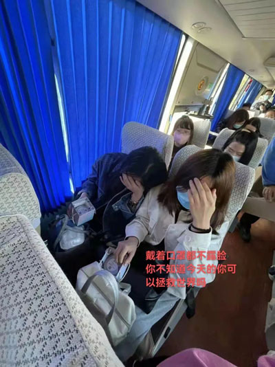 1646749186589601.jpg 企業班車