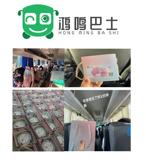 1646749200687522.jpg 女神節